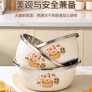 Ensemble de bols en acier inoxydable 304 de qualité alimentaire pour la cuisine, le mélange, la cuisson, la pâtisserie et le lavage des légumes, avec un adorable motif d'ours - Product Image 2