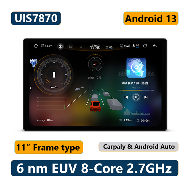 LODARK UIS7870 11 Inch Android Car Radio 6nm Android 13 QLED Octa Core Android Car Stereo Car Android Player Head Unit