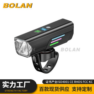 Phare de vélo rechargeable USB XINSITE, lumière avant LED super lumineuse avec klaxon pour la conduite de nuit sur route de montagne - Product Image 4