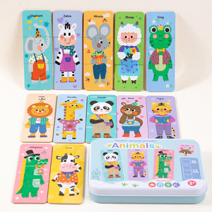 Enfants Puzzles apprentissage jouet Montessori Animal véhicule Cognition jeu début éducatif enfants Double face en bois enfant Puzzles - Product Image 1