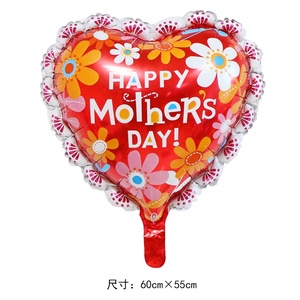 Feliz Día de la madre el corazón de aluminio globos de papel de aluminio de la fiesta de la boda globo Decoración - Product Image 3