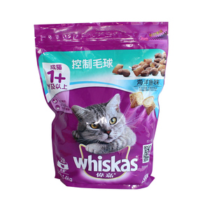 Bolsa de Embalaje para Alimentos para Mascotas con Alta Barrera, Hermética y a Prueba de Olores, para Comida Seca de Perros y Gatos - Product Image 1