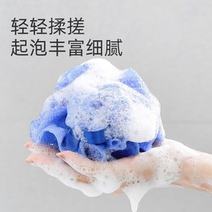 Moyu Bath Sponge Nylon Large Size Exfoliating Tool For Bath - Product Image 3