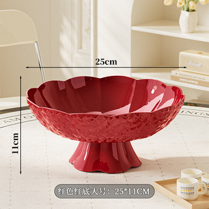 Plateau à fruits de luxe haut de gamme, léger et élégant, pour la maison, le salon, la table basse, pour les collations, les bonbons et les bols - Product Image 2