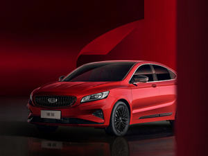 2022 coche de gasolina de bajo costo Geely <span class=keywords><strong>Bo</strong></span> Rui sedán de 4 asientos y 5 puertas 1,8 T gasolina sedán de giro a la izquierda - Product Image 4