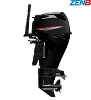 Moteurs hors-bord/moteurs de bateau 4 temps Yamaha 2024 de 2,5 CV, 4 CV, 6 CV, 8 CV, 9,9 CV, 15 CV, 20 CV, 25 CV, 30 CV, 40 CV, 50 CV, 60 CV, 70 CV