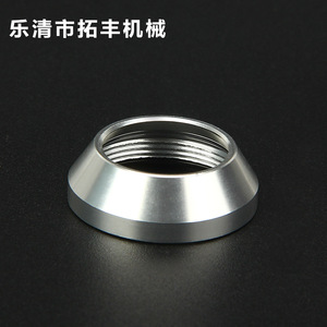 Aluminum Ring With Bearing Core Machined For Mechanical Parts 0.05 Accuracy <b>Sandblasting</b> Oxidation Surface Treatment - Product Image 4