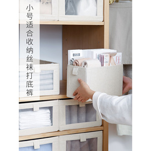 Clothing Organizer Canvas <b>Storage</b> <b>Box</b> Rectangle Solid Color <b>Drawer</b> Style For Wardrobe Closet Organization - Product Image 3