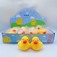 Nouveaux jouets créatifs à presser TKA en caoutchouc, poussin jaune, canard, jouets anti-stress pour enfants, jouet souple à rebond lent en forme de dumpling