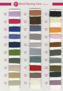 FORWARD 58 couleurs en stock 3.1Nm/1 vente en gros Maquina Para Tejer Lana cheveux volumineux 1cm fil de <span class=keywords><strong>laine</strong></span> cône peigné - Product Image 5