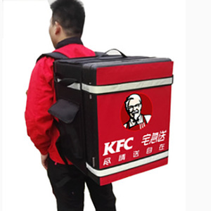 Sac de livraison de repas, sac à dos isotherme publicitaire, autocollant pour sac de livraison de pizza avec effet de logo lumineux. - Product Image 3