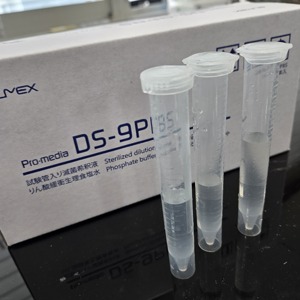 Cylindre gradué en plastique transparent DS-9, tube gradué, pipette, récipient avec bouchon, garantie de 2 ans, utilisation en laboratoire et à l'école, KR 9289210 - Product Image 4