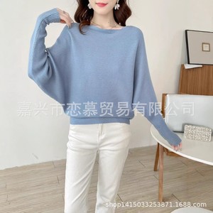 Nouveau <span class=keywords><strong>pull</strong></span> court ample pour femme style coréen avec manches chauve-souris, haut tricoté pour l'automne 2026 - Product Image 6