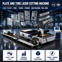 Découpeuse laser à fibre pour tôles et tubes métalliques, machine de découpe laser à fibre CNC combinée pour tôles, fabrication d'acier inoxydable
