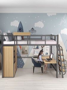 <span class=keywords><strong>Lit</strong></span> mezzanine multifonctionnel <span class=keywords><strong>avec</strong></span> cadre <span class=keywords><strong>en</strong></span> fer épais et <span class=keywords><strong>bureau</strong></span> surélevé pour petits appartements, armoire sous le <span class=keywords><strong>lit</strong></span> - Product Image 4