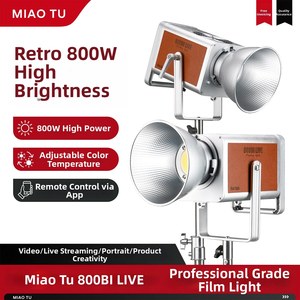 MIAOTU Gdsy 800W Lampe de photographie haute puissance alimentée par courant alternatif, température de couleur réglable 2800-6500K + contrôle par application, alliage d'aluminium - Product Image 1