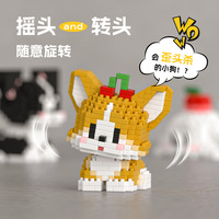Bloques de Construcción de Partículas Pequeñas en Miniatura 6067, Cachorros de Bulldog, Poodles, Collies, Corgis, Shiba Inu, Ladrillos Coleccionables para Armar, Juguetes para Niños