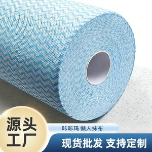 Kitchen <b>Paper</b> Non Woven Fabric Wave <b>Pattern</b> Thickened Disposable Cleaning Cloth For Kitchen Dishwashing Use - Product Image 5