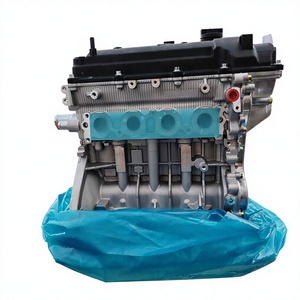 Motor de Coche Coreano G4LA de Alta Calidad, Apto para Hyundai - Product Image 4