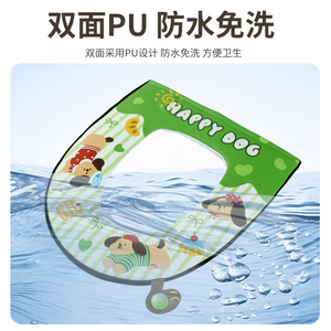 ฝาครอบที่นั่งชักโครกกันน้ำมีซิป กลิ่นหอม PU สากล ใช้ในครัวเรือน น่ารัก ทุกฤดูกาล - Product Image 5