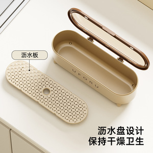 Uforu Oval Draining <b>Rack</b> With Flip Top Lid Portable Multipurpose <b>Kitchen</b> Storage For Home Use - Product Image 4