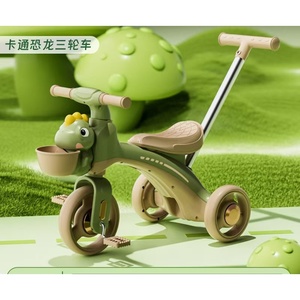Tricycles pour enfants à bas prix, best-sellers, avec poignée de poussée, draisienne, voiture multifonctionnelle, tricycle bébé - Product Image 5