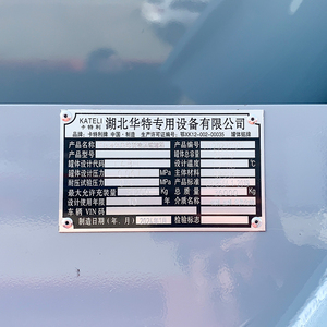 Contenedores tanque personalizables de gran capacidad directos de fábrica para cargar artículos Corrosivos - Product Image 6