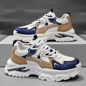 Mens New Breathable White Lace-up Cushioning <b>Shoes</b> Trendy Versatile Interior <b>Height</b> <b>Increasing</b> Sports Casual Running Dad <b>Shoes</b> - Product Image 1