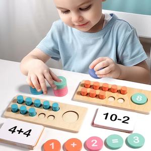 Bambini Montessori 1-10 numeri contatore di legno matematica giocattolo apprendimento scheda digitale dieci-Frame cognizione contando <span class=keywords><strong>giochi</strong></span> di educazione sensoriale - Product Image 3
