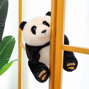 Almohada de Felpa con Forma de Gato Blanco y Negro - un Adorable Juguete de Gato Blanco y Negro, Ideal como Regalo para Niños y Niñas - Product Image 1