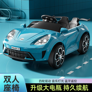 Voiture électrique pour enfant Yimaier S7, 4 roues, télécommande, avec batterie rechargeable et fonction balançoire. - Product Image 3