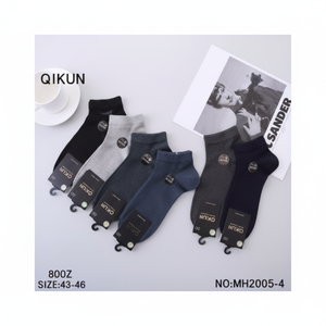 Calzini da barca da uomo formali in bambù in fibra di carbone con motivo Jacquard stampa digitale uno si adatta a tutti gli Spandex in poliestere leggero - Product Image 1