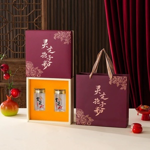 Custom luxury <b>gift</b> <b>boxes</b> for supplements skincare wellness & creative products with elegant flip-top design - Product Image 2