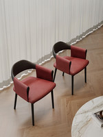 Chaise de salle à manger moderne JP en bois massif avec siège ergonomique rembourré en cuir/tissu et accoudoirs minimalistes pour usage domestique