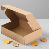 Prix usine personnalisé expédition boîte d'emballage carton cadeau Mailer Kraft ondulé pliable emballage boîtes en papier