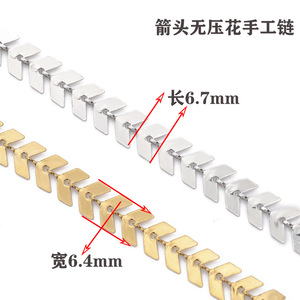 Chaîne en forme de flèche en acier inoxydable, 6mm, or et argent, pour la fabrication de bracelets, accessoires de bijouterie H1150 - Product Image 2