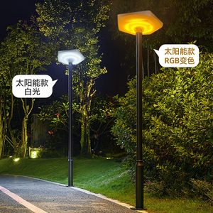 ไฟถนนพลังงานแสงอาทิตย์ ขนาด 31 นิ้ว ตัวเรือนพลาสติก SMD 2835 LED รีโมทคอนโทรล 6000K แสงเดย์ไลท์ แผงโมโนซิลิคอน CRI 80 DC 6V IP65 ติดผนัง - Product Image 6