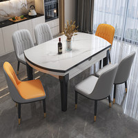 Hersteller-Großhandel Maßanfertigung Gesinterter Stein Esstisch mit Acrylbeinen Umweltfreundliches Luxuriöses Französisches Design Sitzgelegenheiten