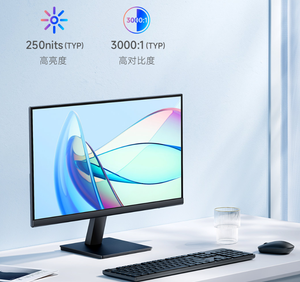Monitor de Escritorio CN Redmi A22 de 21.45 Pulgadas FHD 75Hz VA, Ahorro de Energía, Luz Azul Baja TÜV, Atenuación DC, HDMI+VGA, Para Negocios y Hogar - Product Image 5