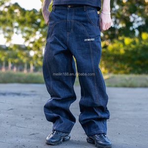 Jeans en denim brut japonais sur mesure pour hommes, de haute qualité, coupe large, style baggy, en tissu épais, sans motifs - Product Image 1