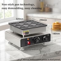 Machine à gaufres, muffins et poffertjes électriques industrielles professionnelles 9 pièces