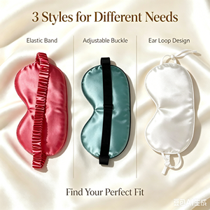 100% Mulberry Eyemask Luxury Custom Reusable Blindfold Silk <b>Sleeping</b> Eye <b>Mask</b> Set With Logo - Product Image 4