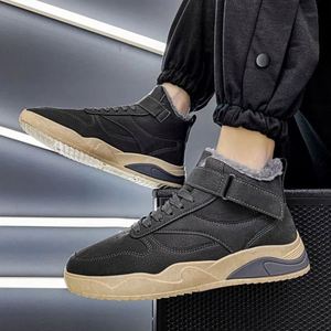 รองเท้าบูทผู้ชายแฟชั่นใหม่ประจำฤดูใบไม้ร่วงและฤดูหนาวปี 2022  บุผ้ากำมะหยี่  รองเท้าลำลองผู้ชาย - Product Image 1