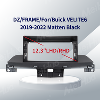 Meihua 12,3 pouces Android Lecteur DVD portable pour tableau de bord de voiture avec aide à la marche arrière, kits de façade de tableau de bord Canbus pour Buick Velite6 2019-2022