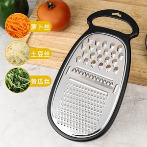 Rallador Manual Multifuncional Ovalado para Queso, Frutas y Verduras, de Acero Inoxidable y Plástico, Apto para Lavavajillas, Nuevo Diseño, para Uso Doméstico - Product Image 1