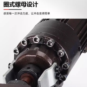 MHP-22S Portable Electric Hydraulic Punching <b>Machine</b> 4.2-22mm Thickness For Angle Steel Plates - Product Image 4