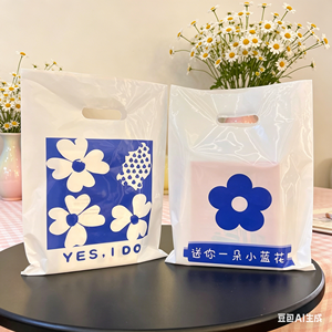 Bolsas de plástico personalizadas al por mayor con logo, de agradecimiento, para pequeños negocios, boutiques de ropa y empaques. - Product Image 2