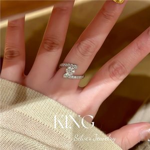 Anillo de Moissanita King Silver Jewelry con Engaste Pavé para Boda, Anillo de Mujer - Product Image 4