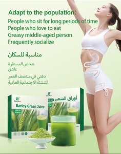 Jugo de hierba de cebada orgánico puro OEM 100%, extracto de hierbas de gran venta, jugo de hoja de CEBADA VERDE - Product Image 6