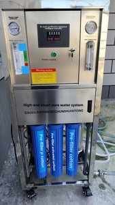 Jujin 250lph 500lph מסחרי הפוך אוסמוזה רו ציוד טיפול מים טהור מכונת מים טהור מכונת מים - Product Image 4